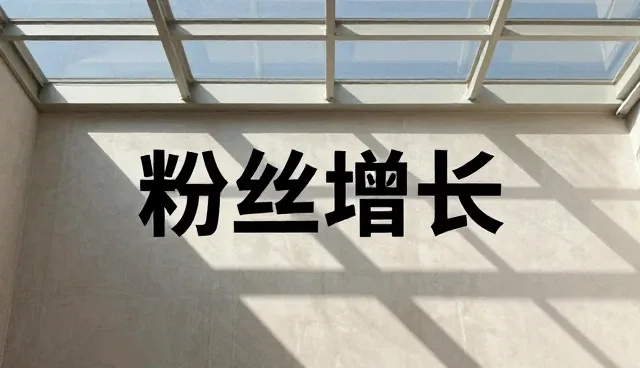 短视频广告效果如何提升？关键因素解析